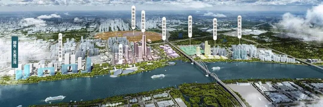 广州海珠区「越秀·天荟江湾」28000元/㎡起 江景资源、双钥匙+LOFT户型！