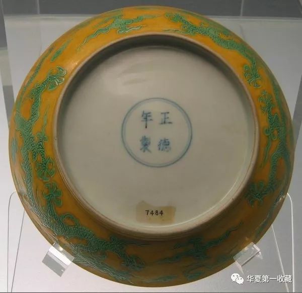 明代正德瓷器和宣德瓷器的对比 华夏第一收藏 微信公众号文章阅读 Wemp