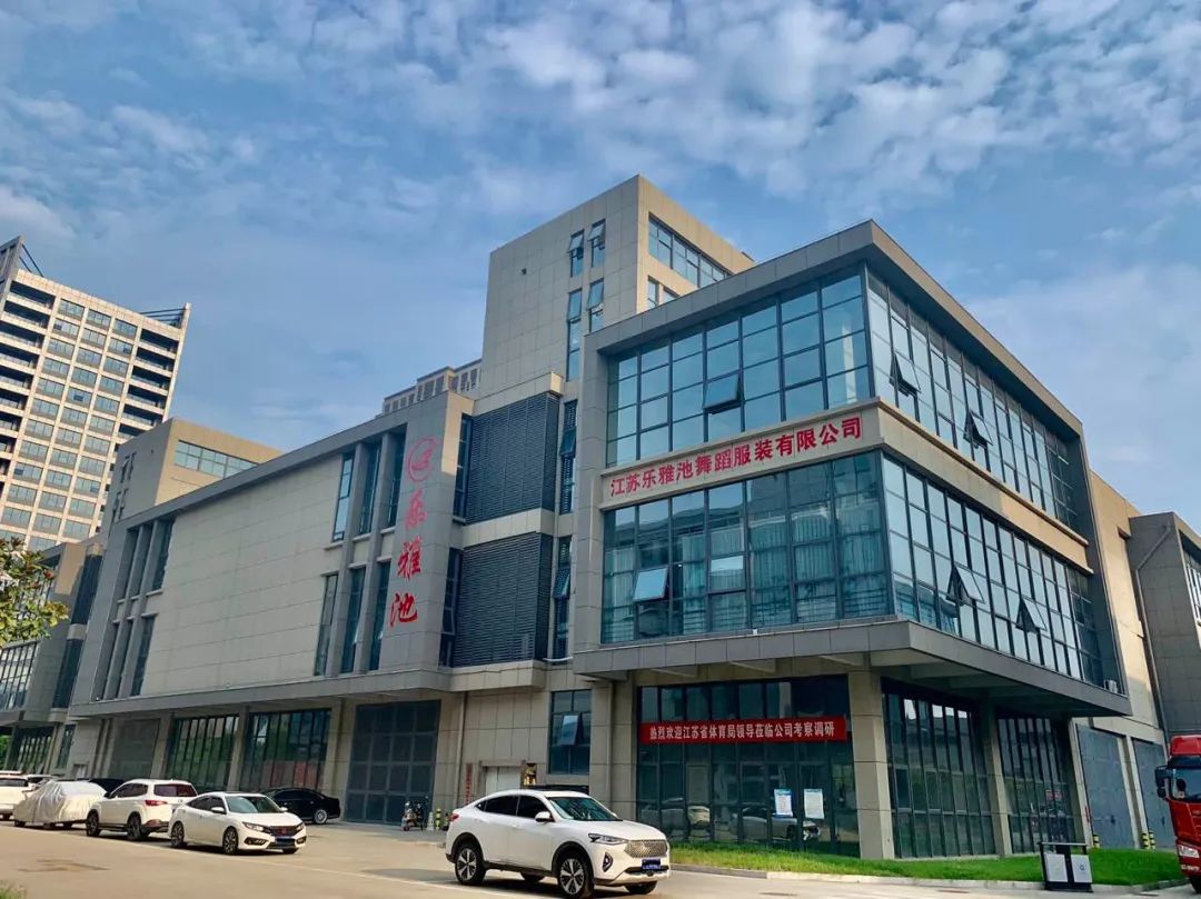 10+ 乐雅池春夏新款舞服已上市！超美！(图35)