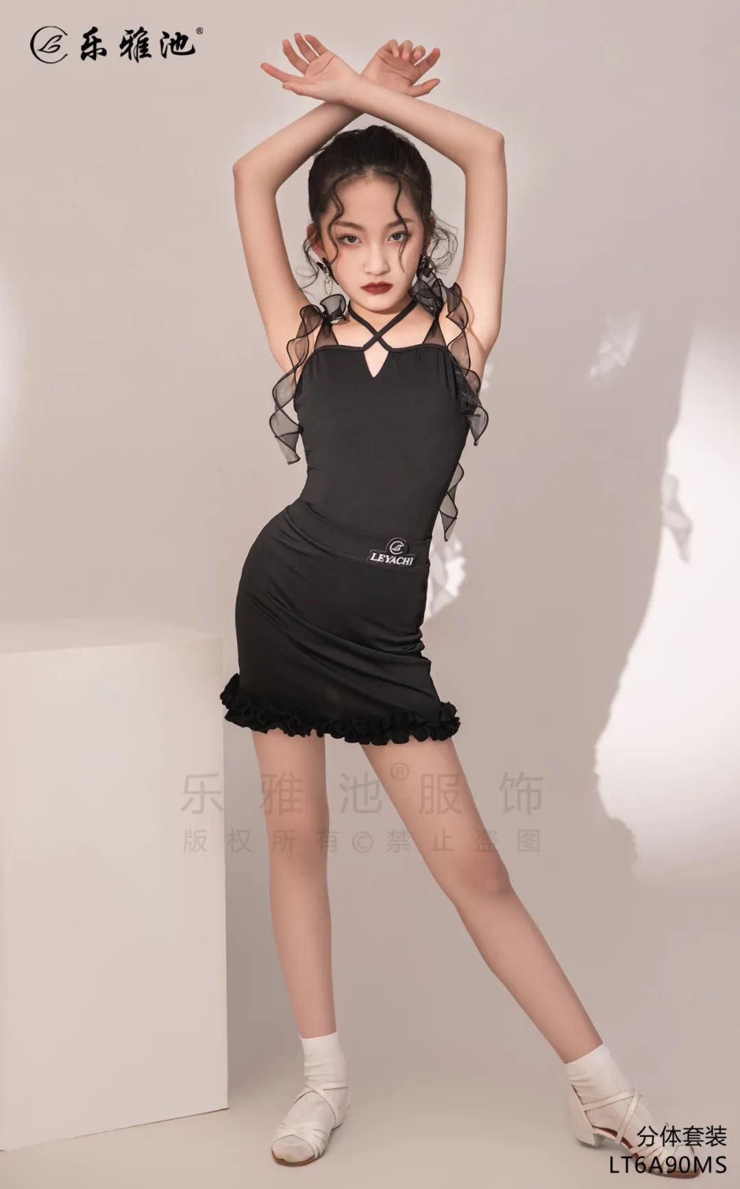 10+ 乐雅池春夏新款舞服已上市！超美！(图6)