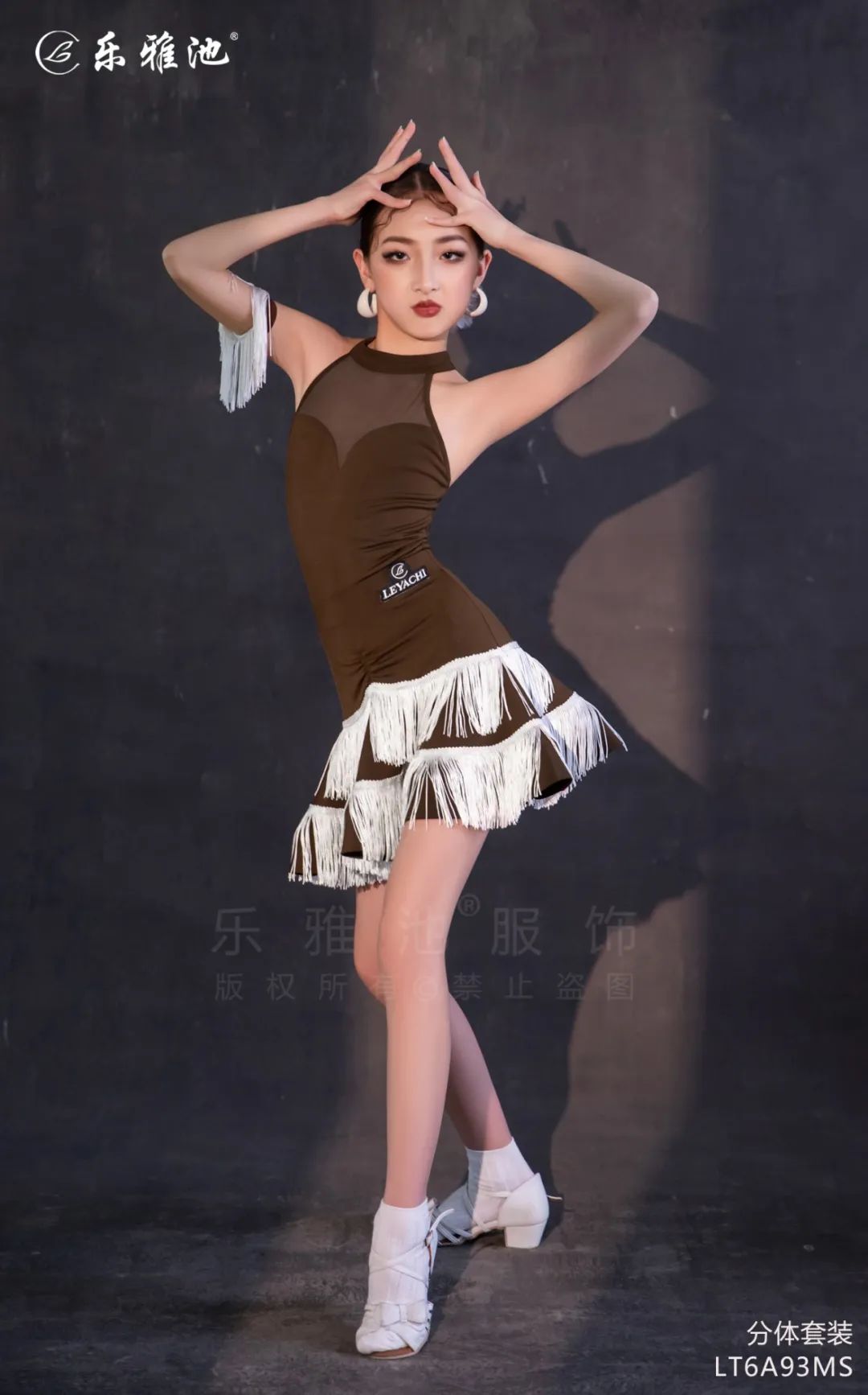 10+ 乐雅池春夏新款舞服已上市！超美！(图28)