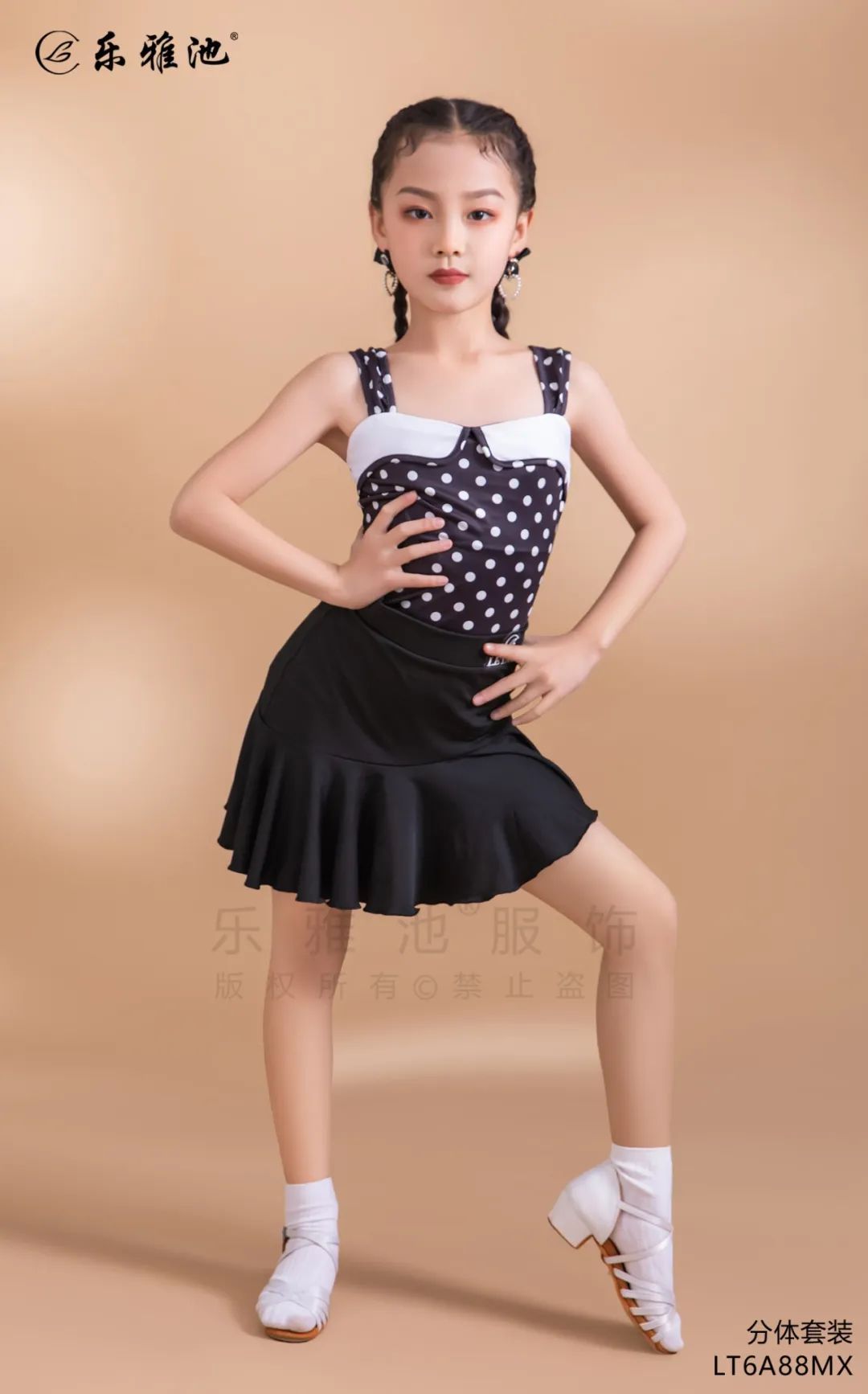 10+ 乐雅池春夏新款舞服已上市！超美！(图25)