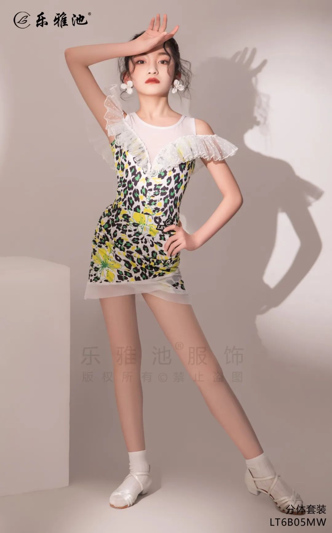 10+ 乐雅池春夏新款舞服已上市！超美！(图12)