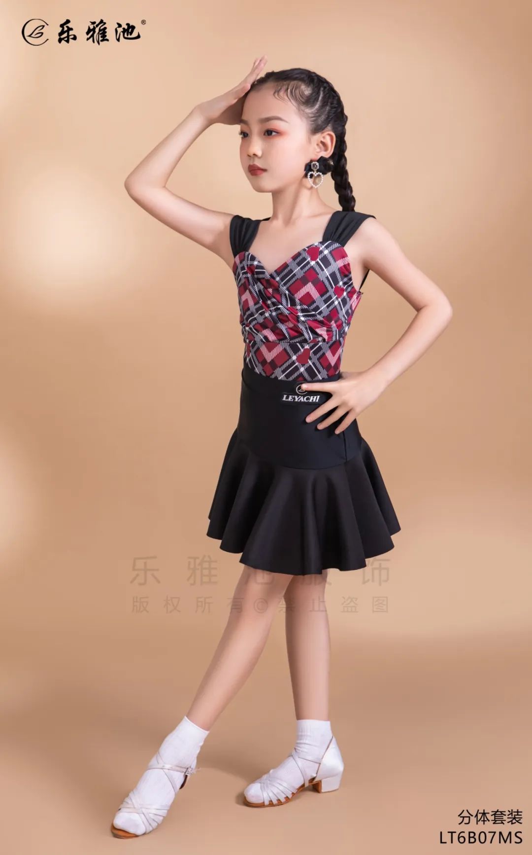 10+ 乐雅池春夏新款舞服已上市！超美！(图30)