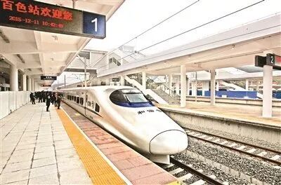 【广西楚学研学】追忆红城九十载——百色市红色研学营 研学活动 21