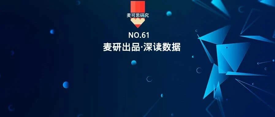 不要被《令人心动的offer》刚毕业就2万的月薪骗了，其实真相是……