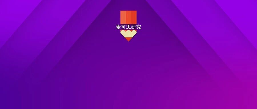 ​扩大人才培养规模！国家三部门推广“双一流”名校的这个模式