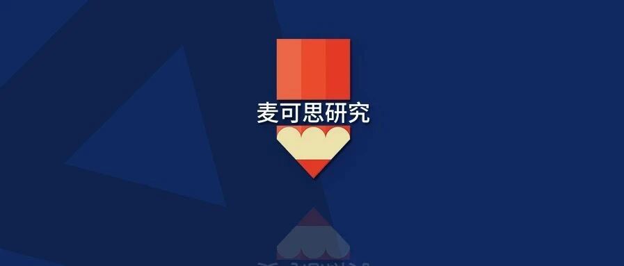 高校教授不再“一评定终身”、这类人才可纳事业编！这个省再发力