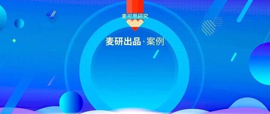 多所高校推进师范类专业认证！超多经验，干货满满