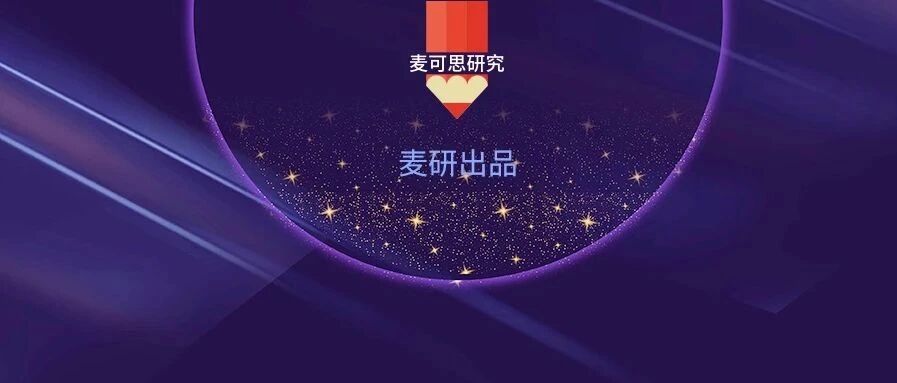 致力于培养大国工匠的我国第一所应用技术大学，发展得怎样了？