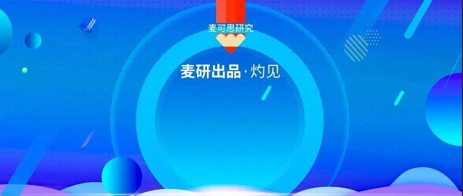 专业认证三大难题如何解决？这所高校的做法或可借鉴