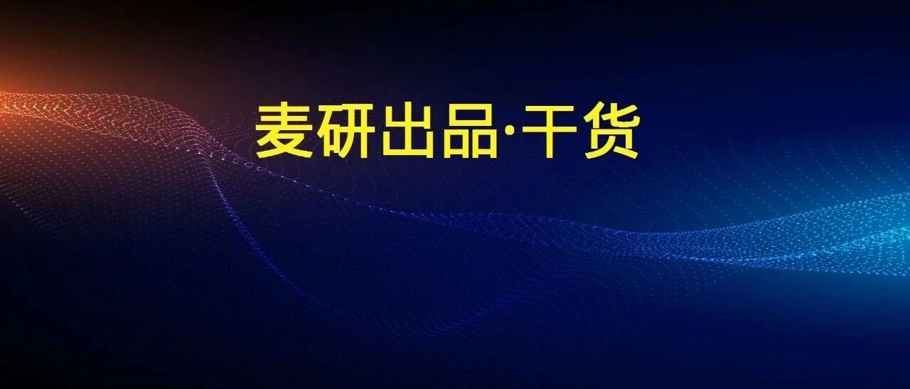 这所“双高”校在持续提升毕业生就业力方面交出了怎样的成绩单？