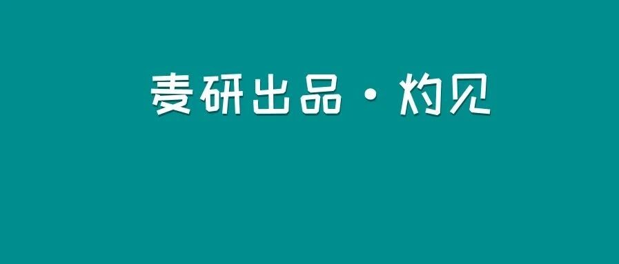 高水平学校建设单位（B档），它的动态教学质量监控体系是如何构建的？