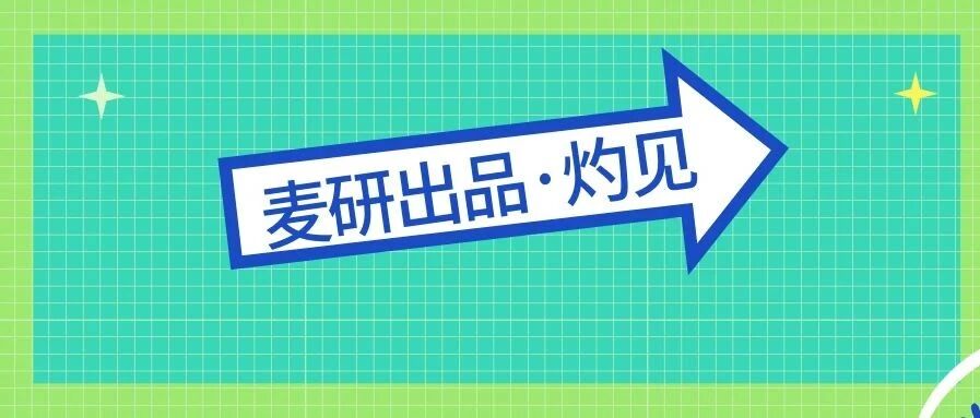 校内专业评估有困难？这所高校进行大胆探索