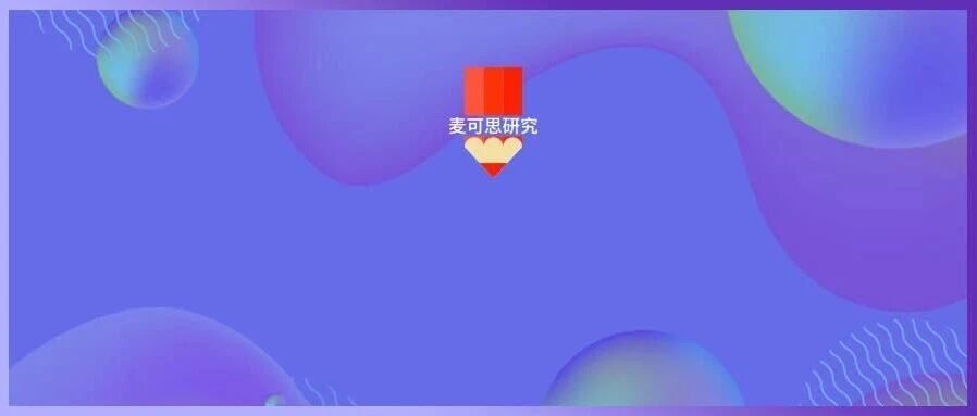 这所大学将拆除围墙向公众开放！高校的墙再引热议