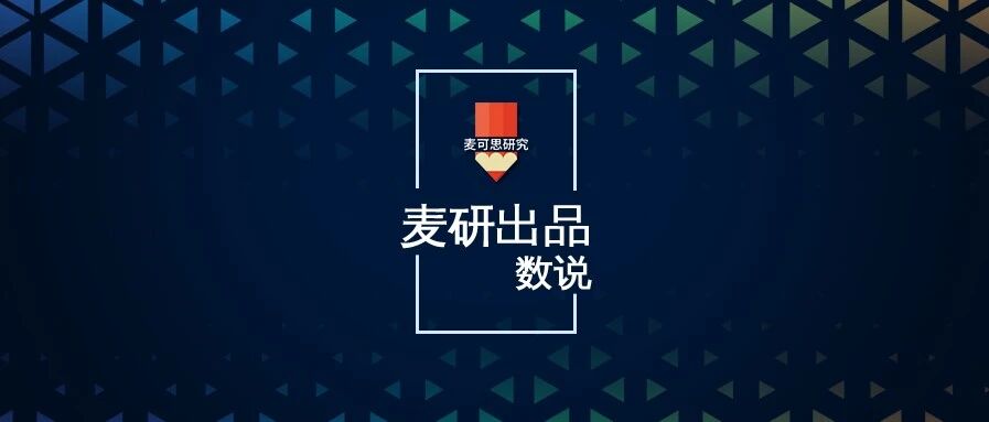 这个问题影响着学生记忆力和健康！复课初期，高校做好准备了吗？