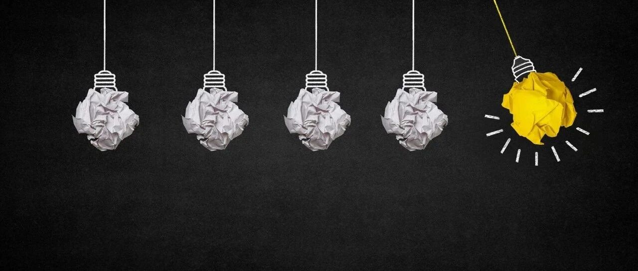 多所“双一流”高校近期宣布撤销专业，专业调整如何退出有序？