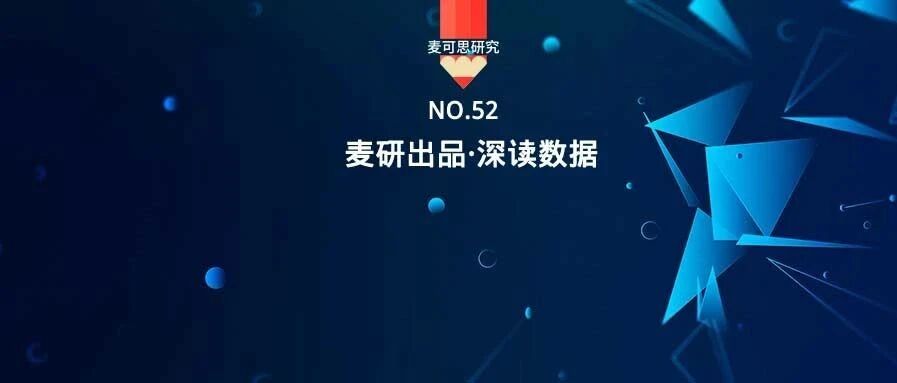 近7成新闻专业毕业生在这里就业！5年后薪资涨幅达141% | 深读数据
