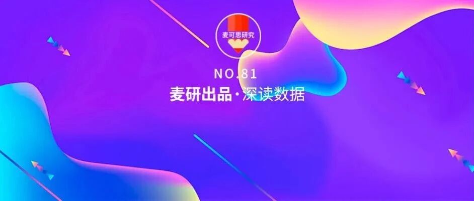这类专业被官方点名！从事相关行业的学生月收入稳步增长，满意度还高