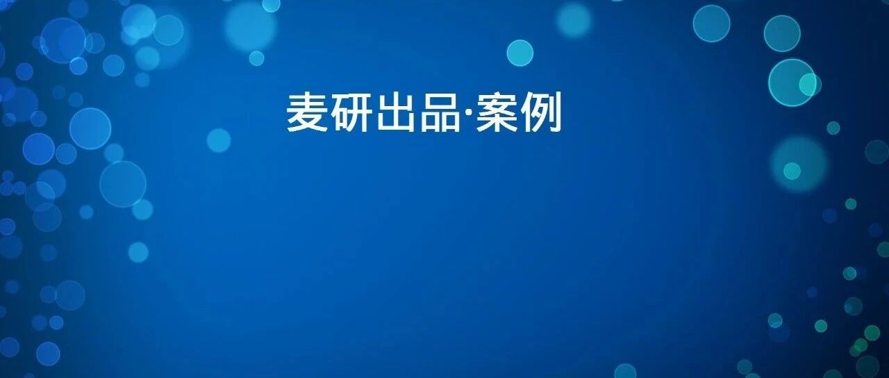 交叉学科将成第14个学科门类！关于学科如何建、机构如何管，来看看清华经验