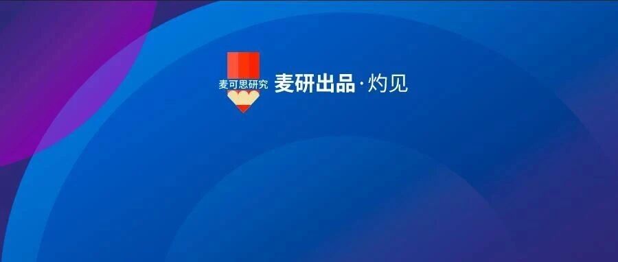 新一轮审核评估来了！如何优化教学质量保障体系，这所“双一流”有心得