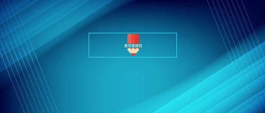 没论文也能评职称，还有多名教师被直聘为教授！这所高校放大招