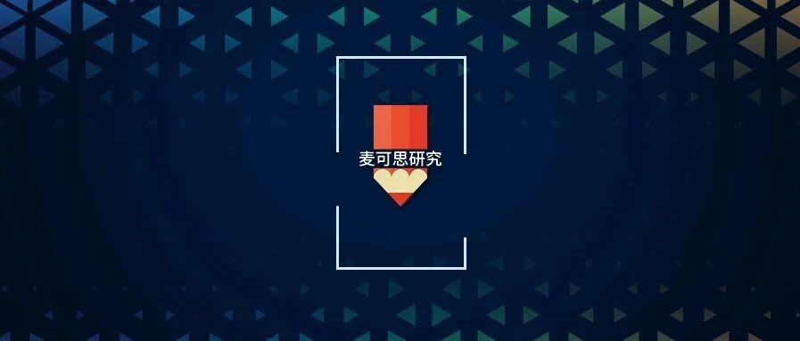 据说大学12月就放假了？我们研究了400所高校寒假放假时间，发现……