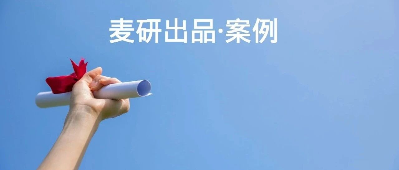 不靠查重软件，不用教授耳提面命，如何借外力避免学术不端？