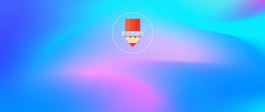 破格晋升！一批高校教师脱颖而出