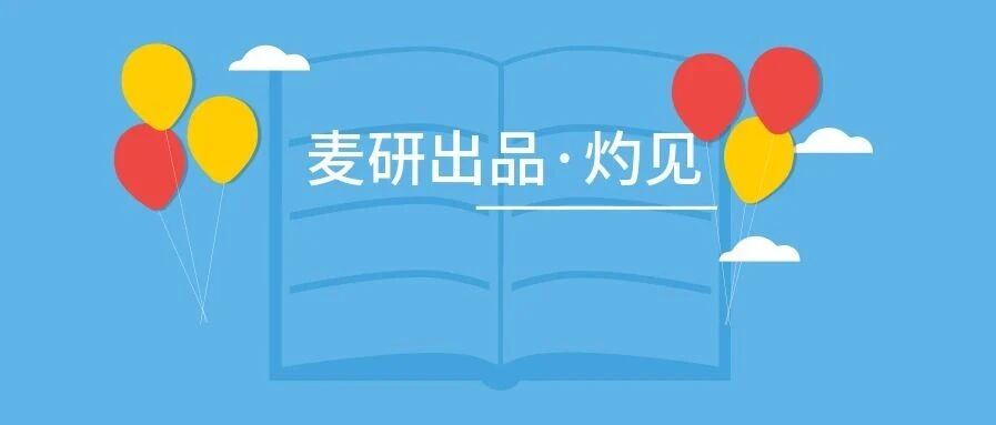 毕业生连续多年就业率超过95%！这所“双高”院校经验一定要看