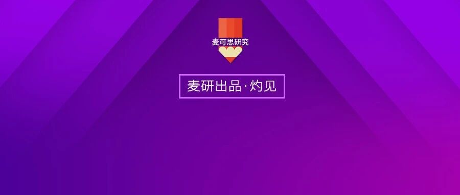 20年！这所大学为这项教育放大招
