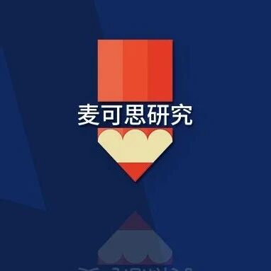 教育部回应8名学生因体测替考被取消学位，这个问题确实该关注了