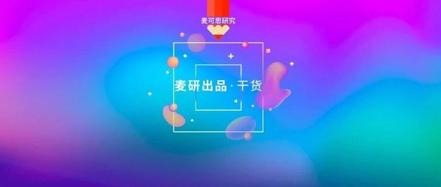 注意，大学生缺乏这项能力！高校该如何出手？