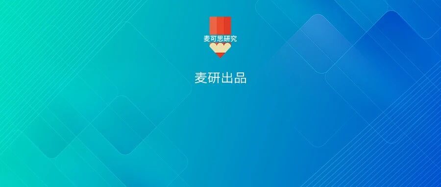 新一轮“双一流”，中西部这些高校强势突围