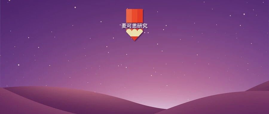 对比两年新增审批和撤销的本科专业，我们发现最火爆的专业是它！