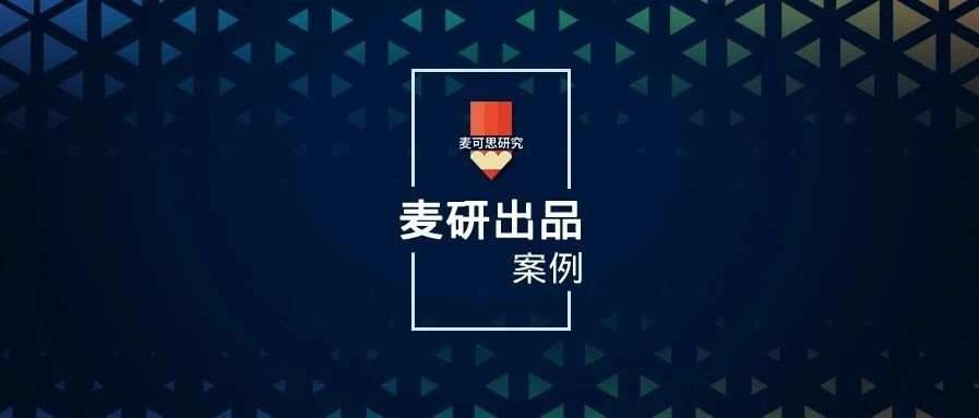 抛弃纸笔！只需3步，这所大学用它替代传统考试