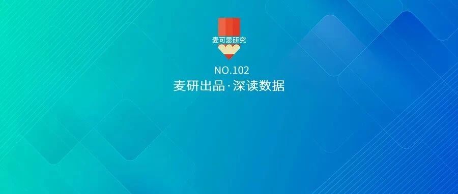 “鼓励年轻人少送外卖多进工厂”登上热搜，这给高校提了个醒