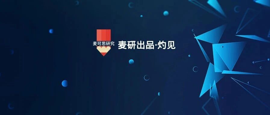 新一届毕业生就业工作又双叒叕来了！打造专业团队，这所省部共建大学很有招
