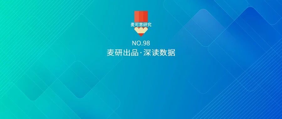 毕业后都去哪儿？“新一线”城市吸纳应届本科毕业生数量持续上升
