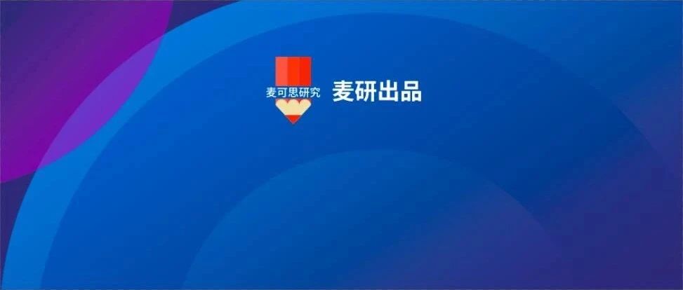 国外知名大学现大规模信息泄漏，师生均中招!大学该如何保护信息安全?