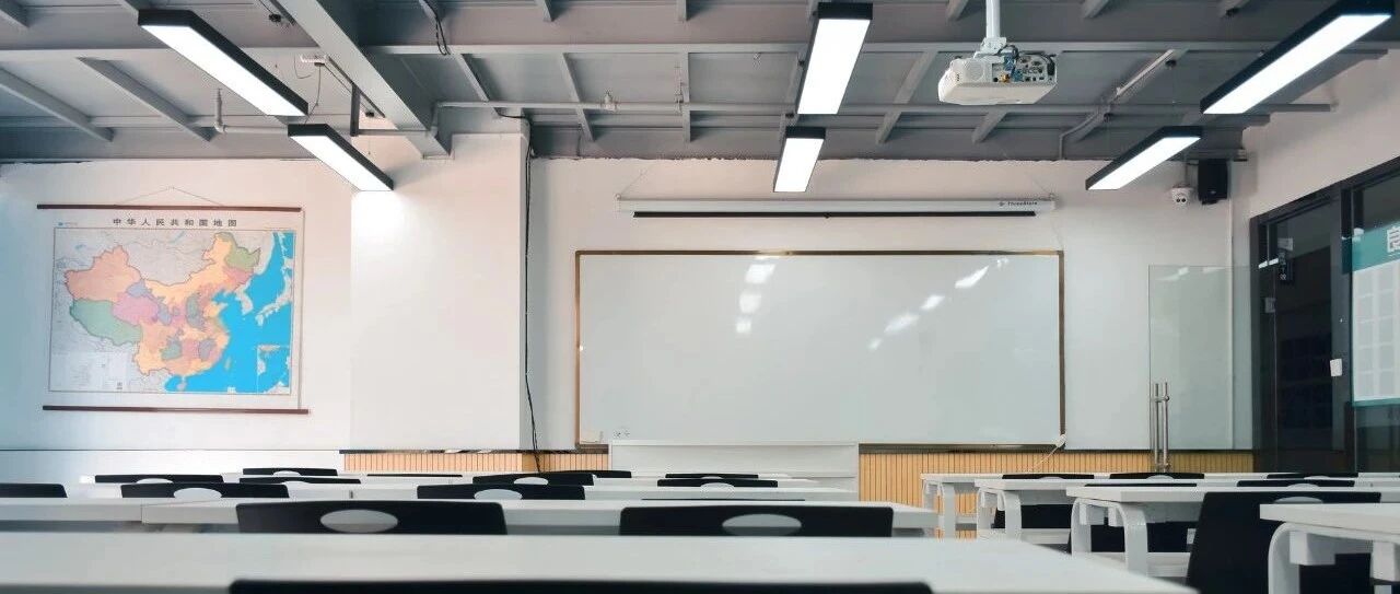 注意！多所高校教室已升级！教室改造为何备受青睐