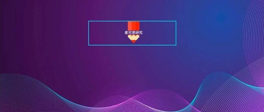 一知名大学今年内三名学生遇袭！大学校园够安全吗？