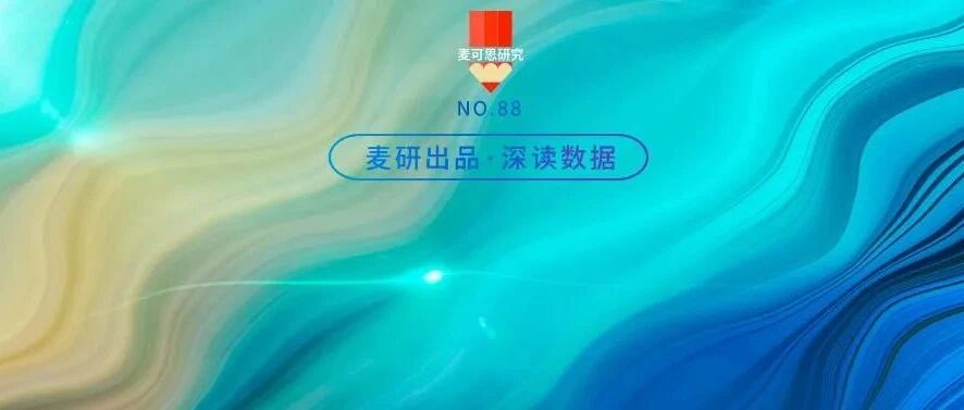 只是送快递？你不知道的物流业，月收入逐年增长，满意度也在提升