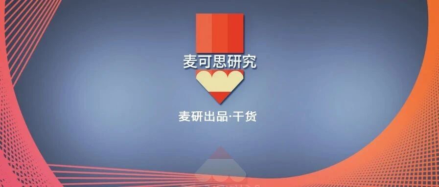 “双一流”大学学科建设都做了什么？从十三五规划我们归纳了5个关键点
