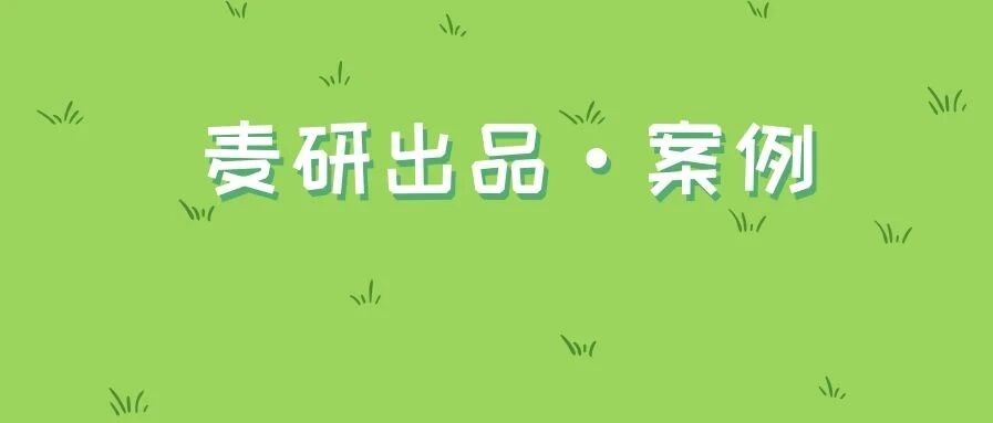 就业竞争力居河南省高职院校头名！这所院校的“双高”人才怎样满足社会需求？