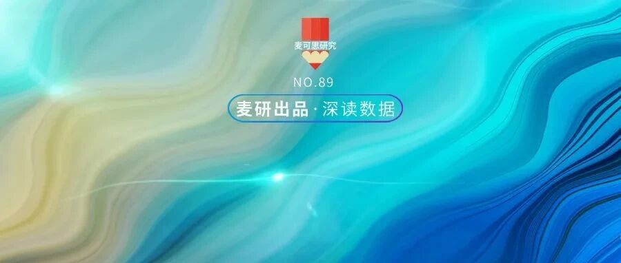 它连续9年跻身高薪专业前10，谁会成为下一个？