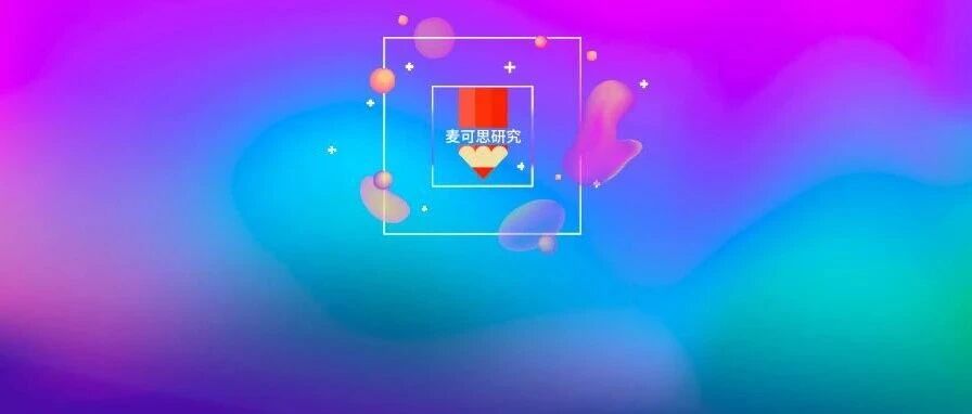 高校教师的“心事”，谁懂？