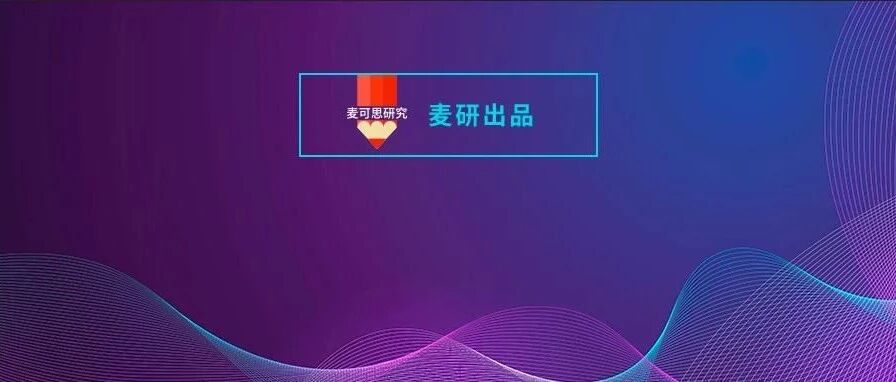 拿捏了！原来00后大学生喜欢这样上课