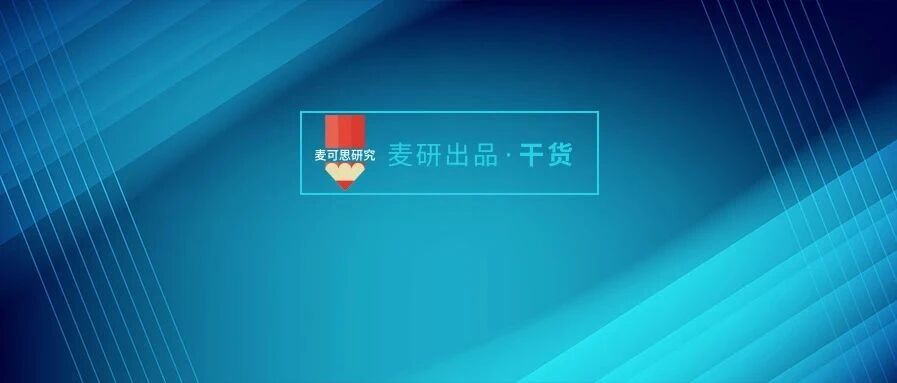 这个问题比学生全程“沉默”更尴尬，高校大课难题何解？