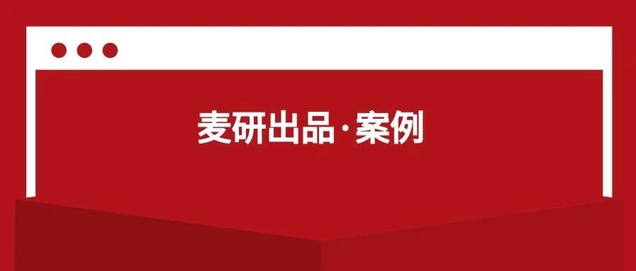 多所高校发布研究生教育改革措施，研究生教育质量可以怎样提升？